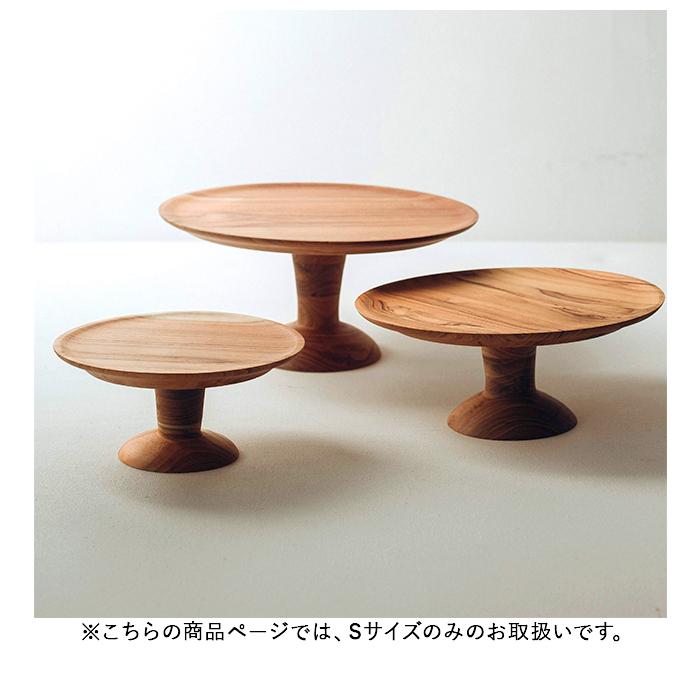 ケーキスタンド 通販ケーキスタンド 木 s 木製 小皿 コンポート 皿 ケーキプレート ケーキトレー ケーキ スタンド 可愛い お皿 プレート ケーキスタンド | BACKYARD FAMILY | 09