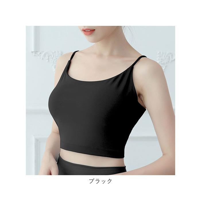 ヨガウェア 通販ヨガウェア トップス カップ付 キャミソール ブラトップ インナー タンクトップ フィットネスウェア ランニング ジョギング おしゃれ ヨガウェア |  | 16