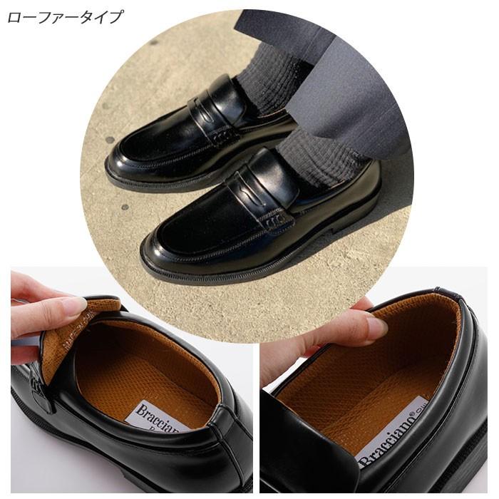 ビジネスシューズ メンズ 通販 モンクストラップ レースアップ シューレース ローファー スリッポン 履きやすい 歩きやすい 幅広 EEE 3E 防水設計 | Bracciano | 06