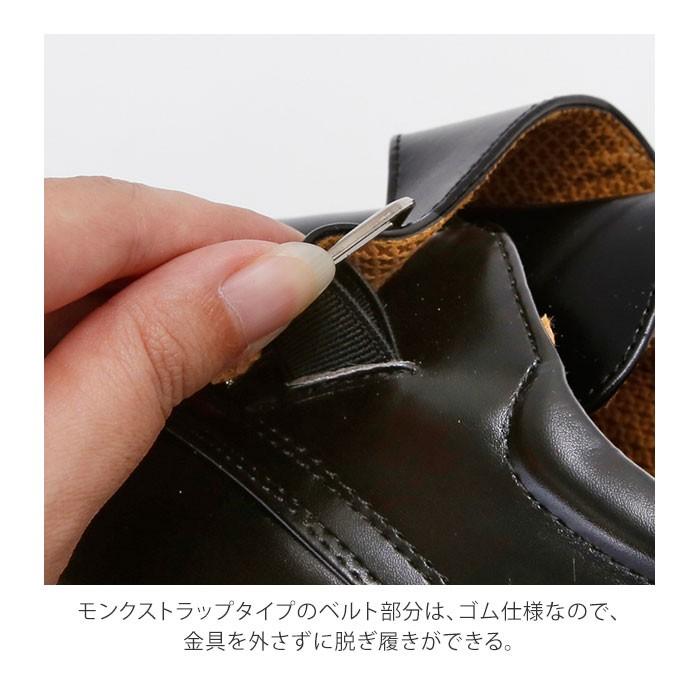 ビジネスシューズ メンズ 通販 モンクストラップ レースアップ シューレース ローファー スリッポン 履きやすい 歩きやすい 幅広 EEE 3E 防水設計 | Bracciano | 08