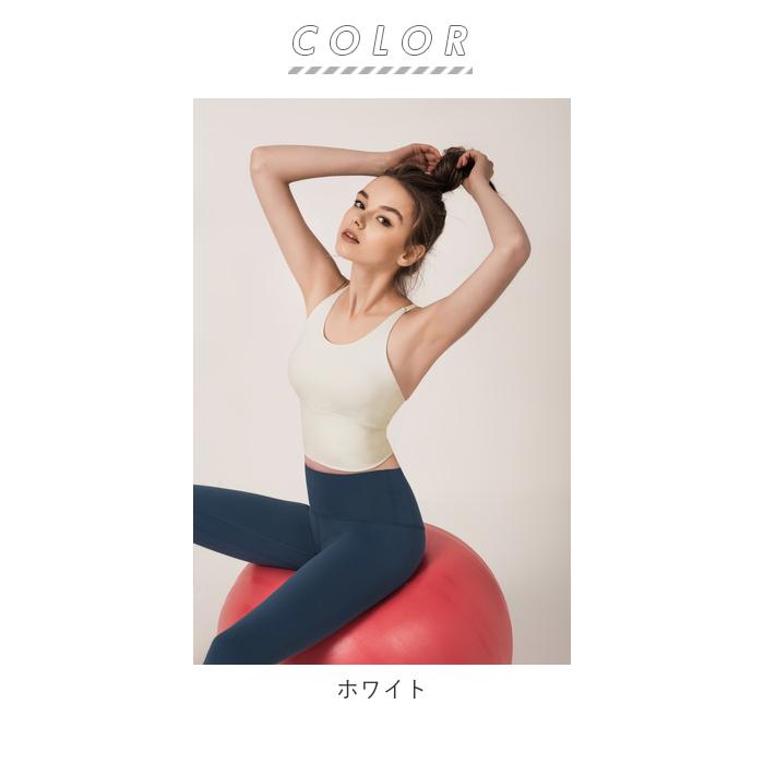 ヨガウェア トップス カップ付 通販 キャミソール ブラトップ インナー タンクトップ フィットネスウェア ランニング ジョギング おしゃれ かわいい ヨガウェア |  | 10