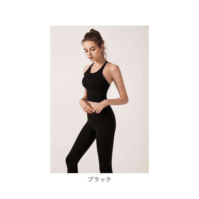 ヨガウェア トップス カップ付 通販 キャミソール ブラトップ インナー タンクトップ フィットネスウェア ランニング ジョギング おしゃれ かわいい ヨガウェア |  | 11