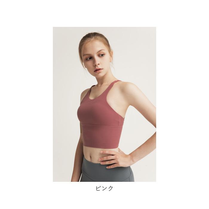 ヨガウェア トップス カップ付 通販 キャミソール ブラトップ インナー タンクトップ フィットネスウェア ランニング ジョギング おしゃれ かわいい ヨガウェア |  | 14