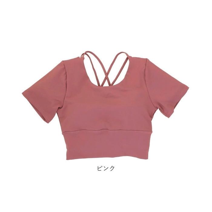 ヨガウェア トップス カップ付 通販 半袖 ブラトップ インナー シャツ フィットネスウェア ランニング ジョギング おしゃれ かわいい ヨガウェア |  | 13