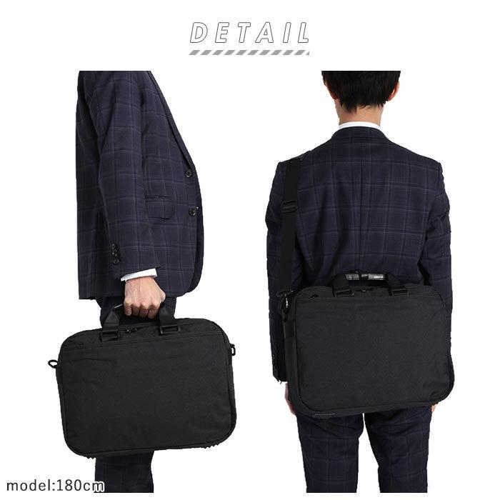 ビジネスバッグ 通販ビジネスバッグ メンズ A4 トート ショルダーストラップ ノートPC 対応 2way トートバッグ ショルダーバッグ 斜めがけ ビジネスバッグ |  | 03