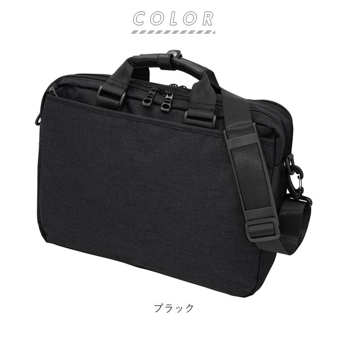 ビジネスバッグ 通販ビジネスバッグ メンズ A4 トート ショルダーストラップ ノートPC 対応 2way トートバッグ ショルダーバッグ 斜めがけ ビジネスバッグ |  | 17