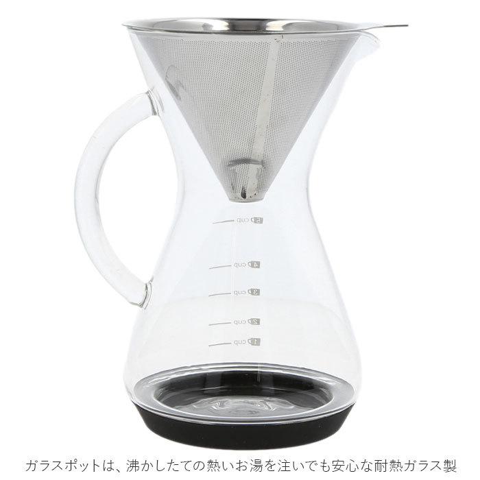 コーヒー ドリッパー サーバー セット 通販 コーヒードリッパー ハンドドリップ フィルター不要 ステンレスフィルター ステンレスメッシュフィルター コーヒー | YES | 04