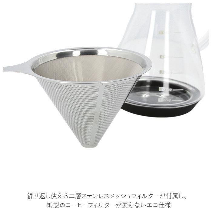 コーヒー ドリッパー サーバー セット 通販 コーヒードリッパー ハンドドリップ フィルター不要 ステンレスフィルター ステンレスメッシュフィルター コーヒー | YES | 07