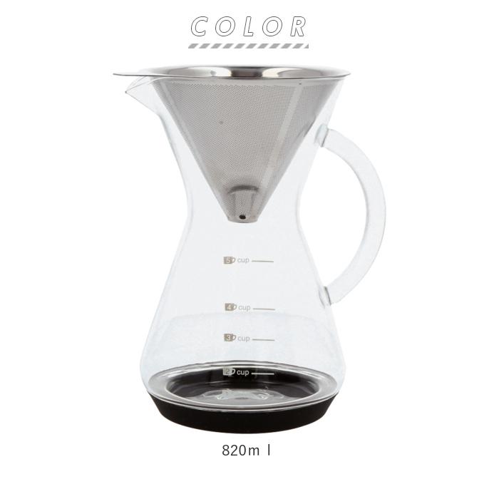 コーヒー ドリッパー サーバー セット 通販 コーヒードリッパー ハンドドリップ フィルター不要 ステンレスフィルター ステンレスメッシュフィルター コーヒー | YES | 09