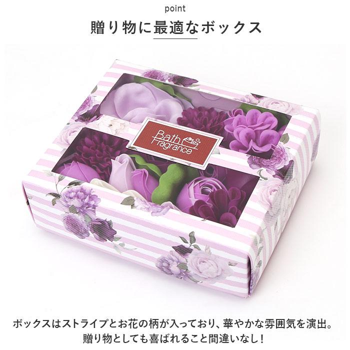 ソープフラワー 通販ソープフラワー ボックス 入浴剤 ブリッランテ Brillante フラワーボックス 花の形 花びら 造花 ギフト 石鹸 せっけん ソープフラワー | ブランド登録なし | 03