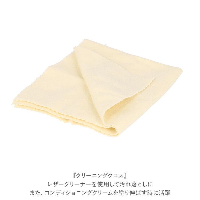 レザーケアセット ブリオ 通販 レザーケアキット スターターキット columbus レザーコンディショニングクリーム ホコリ落とし 馬毛ブラシ  レザーケアセット |  | 12