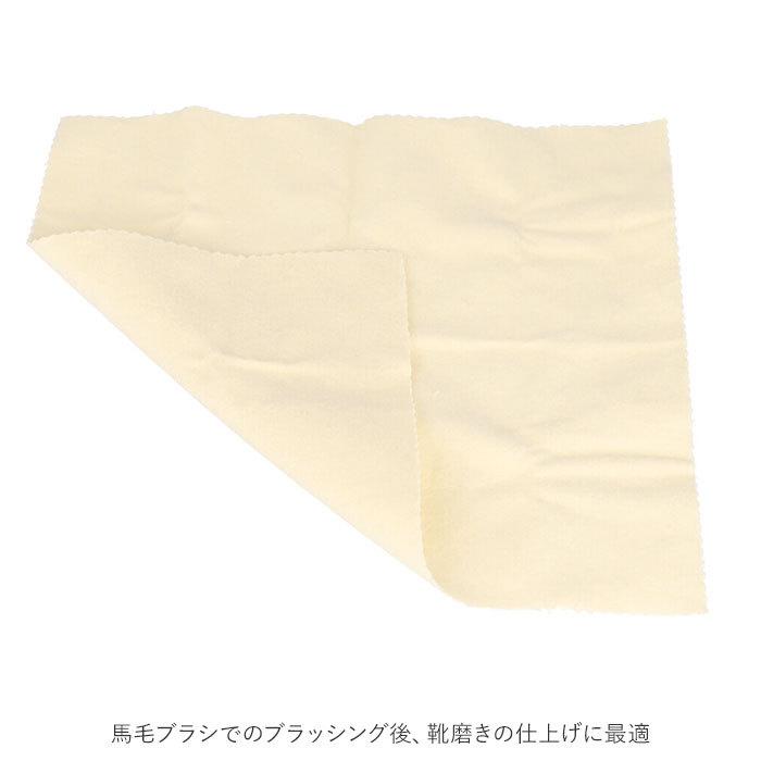 レザーケアセット ブリオ 通販 レザーケアキット スターターキット columbus レザーコンディショニングクリーム ホコリ落とし 馬毛ブラシ  レザーケアセット |  | 13