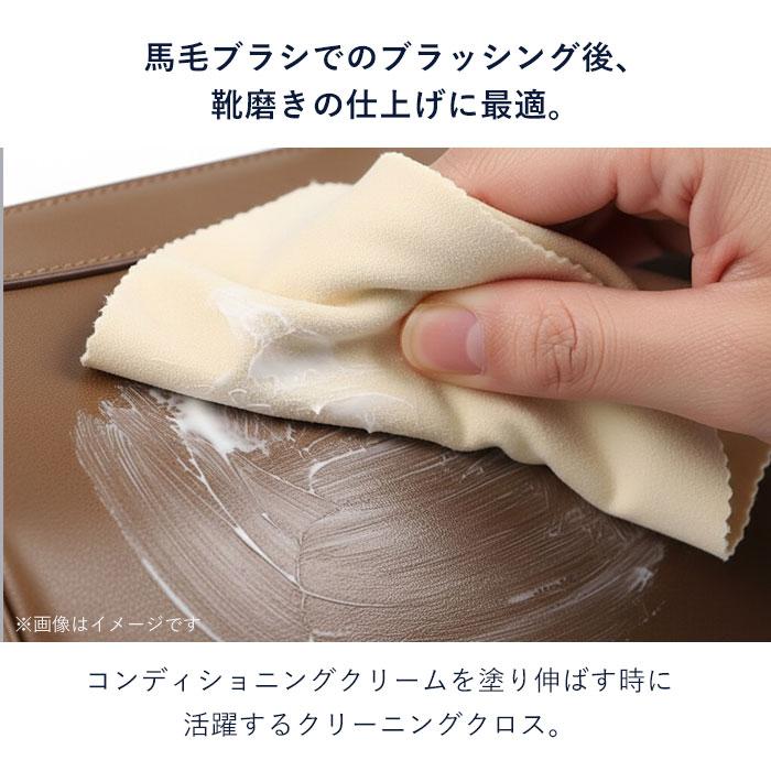 レザーケアセット ブリオ 通販 レザーケアキット スターターキット columbus レザーコンディショニングクリーム ホコリ落とし 馬毛ブラシ  レザーケアセット | COLUMBUS | 15