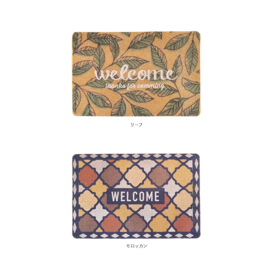 玄関マット 通販玄関マット 屋外 ドアマット おしゃれ pvcマット ガーデンマット 60 × 40 インテリア雑貨 玄関 エントランスマット ナチュラル ブロッサ マット |  | 19