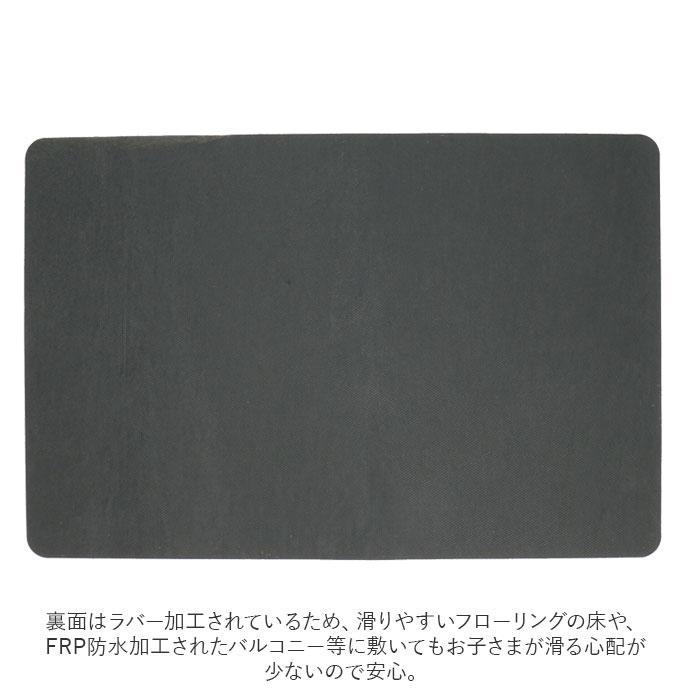 玄関マット 通販玄関マット 屋外 ドアマット おしゃれ pvcマット ガーデンマット 60 × 40 インテリア雑貨 玄関 エントランスマット ナチュラル ブロッサ マット |  | 11