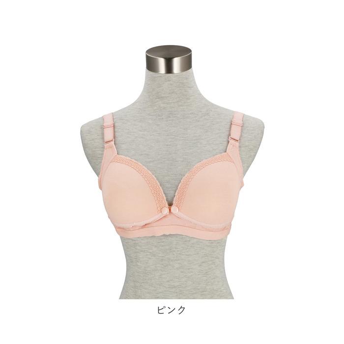 授乳ブラ ノンワイヤー 通販 前開き 可愛い 垂れ 前あき マタニティ ブラ ママ 産前産後 妊娠中 レディース インナー ブラジャー スナップボタン 授乳ブラ | BACKYARD FAMILY | 22