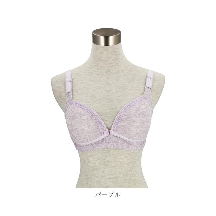 授乳ブラ ノンワイヤー 通販 前開き 可愛い 垂れ 前あき マタニティ ブラ ママ 産前産後 妊娠中 レディース インナー ブラジャー スナップボタン 授乳ブラ | BACKYARD FAMILY | 23