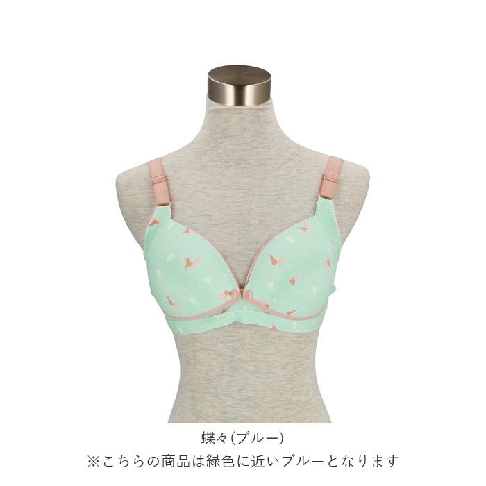 授乳ブラ ノンワイヤー 通販 前開き 可愛い 垂れ 前あき マタニティ ブラ ママ 産前産後 妊娠中 レディース インナー ブラジャー スナップボタン 授乳ブラ | BACKYARD FAMILY | 24