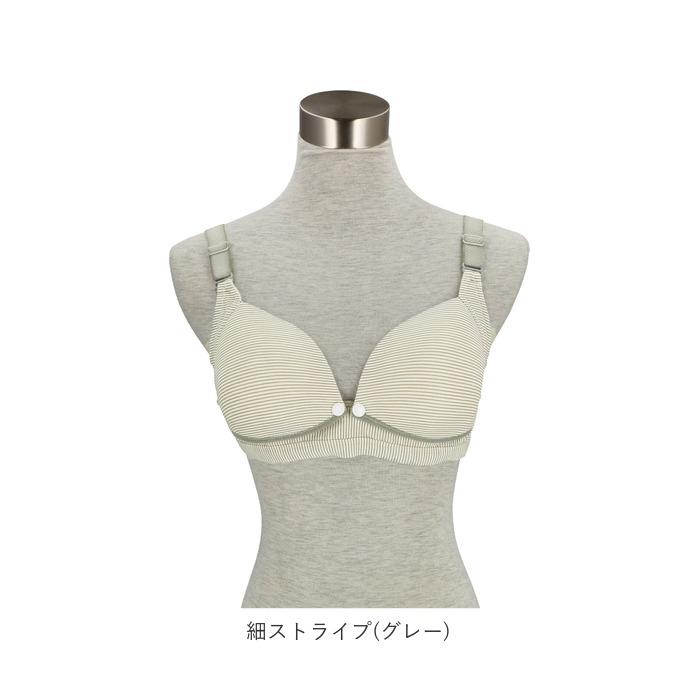 授乳ブラ ノンワイヤー 通販 前開き 可愛い 垂れ 前あき マタニティ ブラ ママ 産前産後 妊娠中 レディース インナー ブラジャー スナップボタン 授乳ブラ | BACKYARD FAMILY | 27