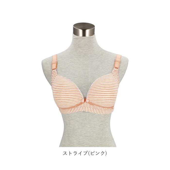 授乳ブラ ノンワイヤー 通販 前開き 可愛い 垂れ 前あき マタニティ ブラ ママ 産前産後 妊娠中 レディース インナー ブラジャー スナップボタン 授乳ブラ | BACKYARD FAMILY | 28