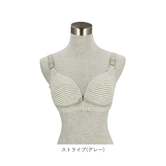 授乳ブラ ノンワイヤー 通販 前開き 可愛い 垂れ 前あき マタニティ ブラ ママ 産前産後 妊娠中 レディース インナー ブラジャー スナップボタン 授乳ブラ | BACKYARD FAMILY | 29