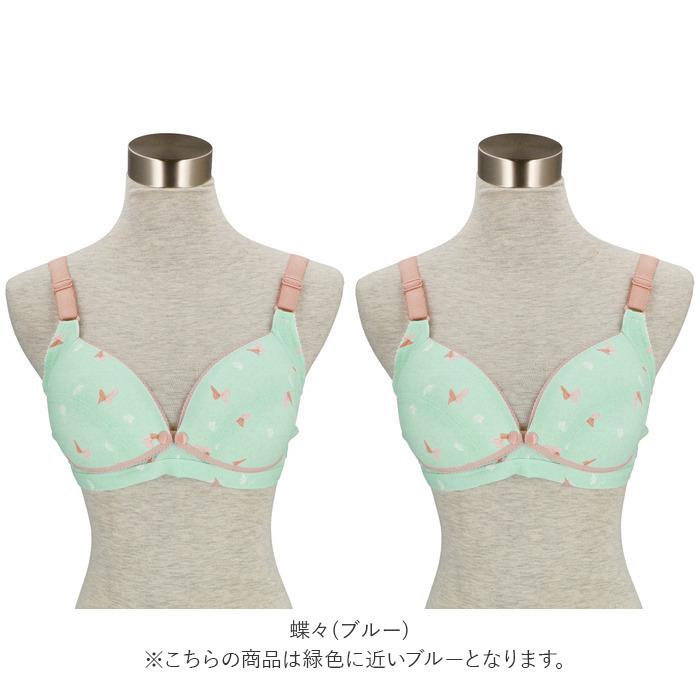 授乳ブラ 前開き 通販 2点セット 2点 セット 授乳ブラジャー
