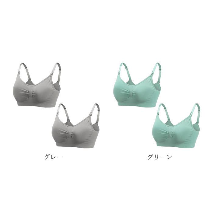 授乳ブラ セット 通販 前開き ノンワイヤー 可愛い 授乳 ブラジャー マタニティブラジャー シンプル 無地 ストラップオープン バストケア 開けやすい 授乳ブラ | ブランド登録なし | 11