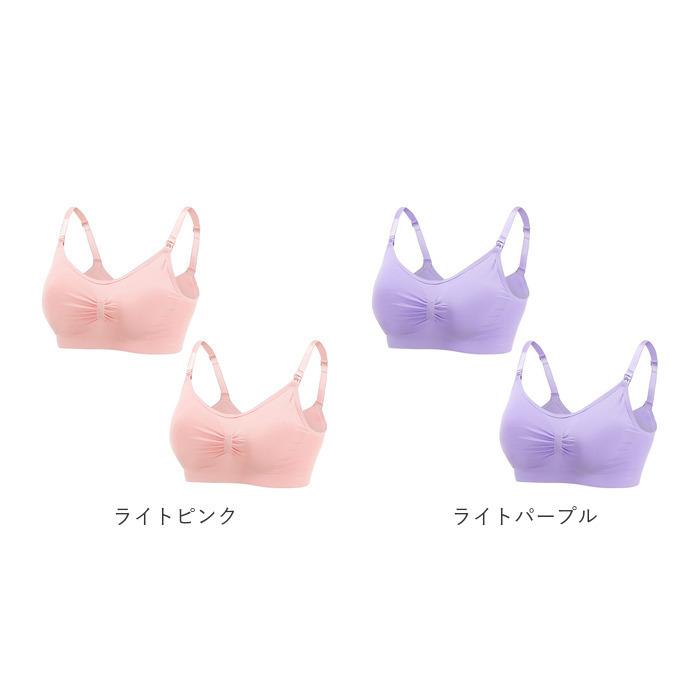 授乳ブラ セット 通販 前開き ノンワイヤー 可愛い 授乳 ブラジャー マタニティブラジャー シンプル 無地 ストラップオープン バストケア 開けやすい 授乳ブラ | ブランド登録なし | 13