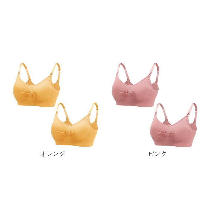 授乳ブラ セット 通販 前開き ノンワイヤー 可愛い 授乳 ブラジャー マタニティブラジャー シンプル 無地 ストラップオープン バストケア 開けやすい 授乳ブラ | ブランド登録なし | 14