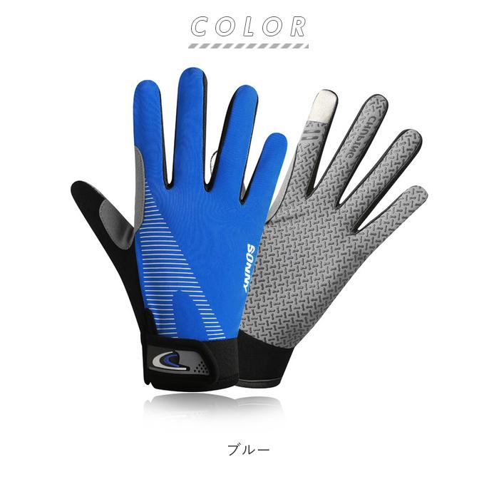 登山 手袋 通販 トレッキンググローブ グローブ トレイル 登山用品 おしゃれ スマホ 登山用手袋 クライミング メンズ レディース アウトドア キャンプ BBQ 登山 | ブランド登録なし | 11