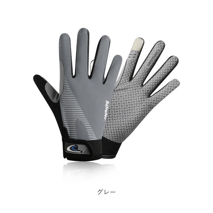 登山 手袋 通販 トレッキンググローブ グローブ トレイル 登山用品 おしゃれ スマホ 登山用手袋 クライミング メンズ レディース アウトドア キャンプ BBQ 登山 | ブランド登録なし | 12