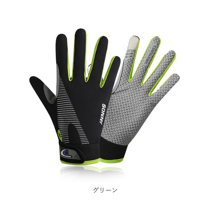 登山 手袋 通販 トレッキンググローブ グローブ トレイル 登山用品 おしゃれ スマホ 登山用手袋 クライミング メンズ レディース アウトドア キャンプ BBQ 登山 | ブランド登録なし | 13