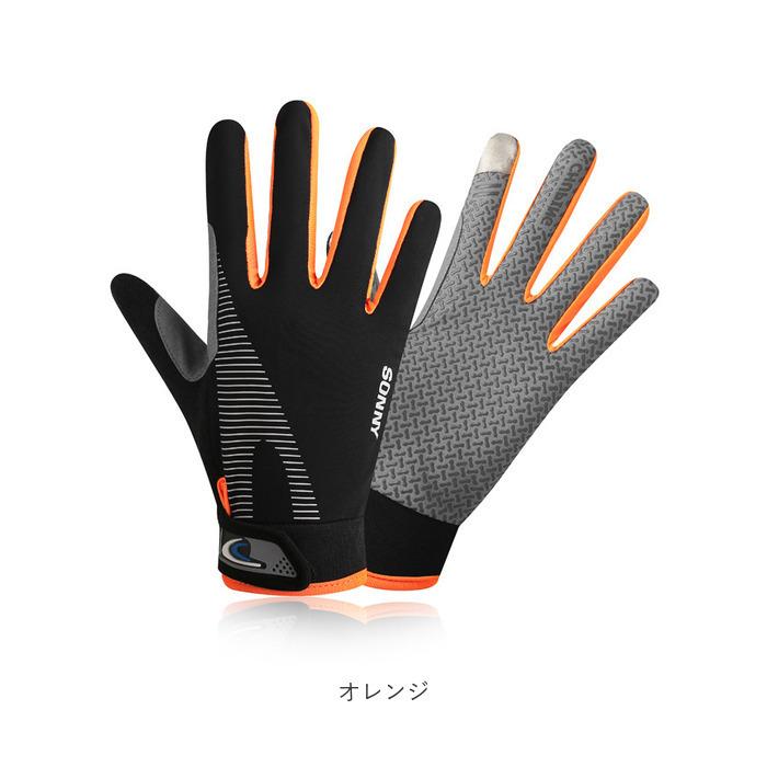 登山 手袋 通販 トレッキンググローブ グローブ トレイル 登山用品 おしゃれ スマホ 登山用手袋 クライミング メンズ レディース アウトドア キャンプ BBQ 登山 | ブランド登録なし | 14