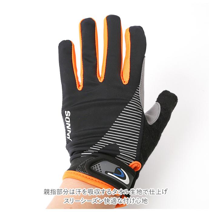 登山 手袋 通販 トレッキンググローブ グローブ トレイル 登山用品 おしゃれ スマホ 登山用手袋 クライミング メンズ レディース アウトドア キャンプ BBQ 登山 | ブランド登録なし | 02