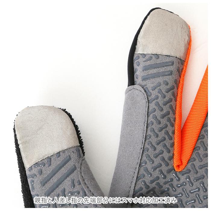 登山 手袋 通販 トレッキンググローブ グローブ トレイル 登山用品 おしゃれ スマホ 登山用手袋 クライミング メンズ レディース アウトドア キャンプ BBQ 登山 | ブランド登録なし | 08