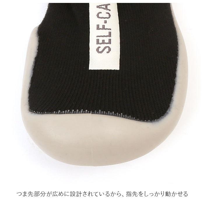ソックスシューズ ベビー 通販 赤ちゃん ニット ベビーシューズ ソックス シューズ 靴下 滑り防止 滑り止め ルームシューズ 室内履き 室外兼用 ソックスシューズ | ブランド登録なし | 13