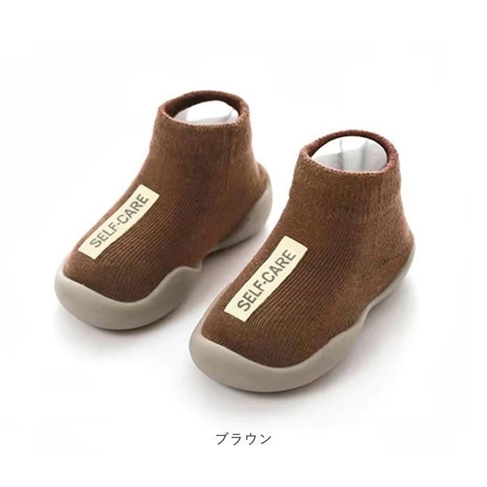ソックスシューズ ベビー 通販 赤ちゃん ニット ベビーシューズ ソックス シューズ 靴下 滑り防止 滑り止め ルームシューズ 室内履き 室外兼用 ソックスシューズ | ブランド登録なし | 19