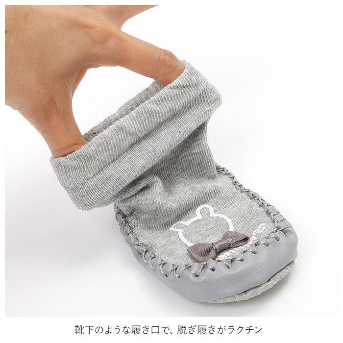 ソックスシューズ ベビー 通販 赤ちゃん 伸縮性 リボン 柔らか ベビーシューズ ルームシューズ ソックス シューズ 靴下 滑り防止 滑り止め ソックスシューズ | ブランド登録なし | 10