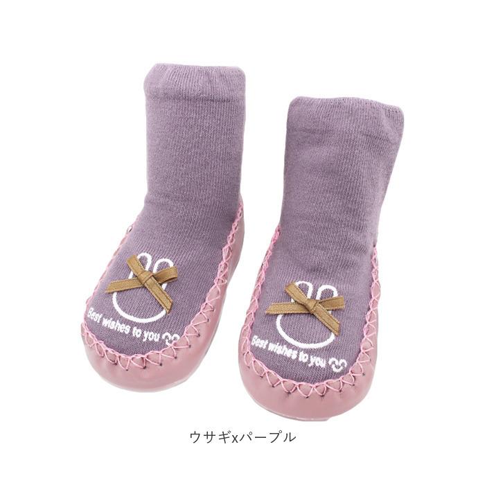 ソックスシューズ ベビー 通販 赤ちゃん 伸縮性 リボン 柔らか ベビーシューズ ルームシューズ ソックス シューズ 靴下 滑り防止 滑り止め ソックスシューズ | ブランド登録なし | 15