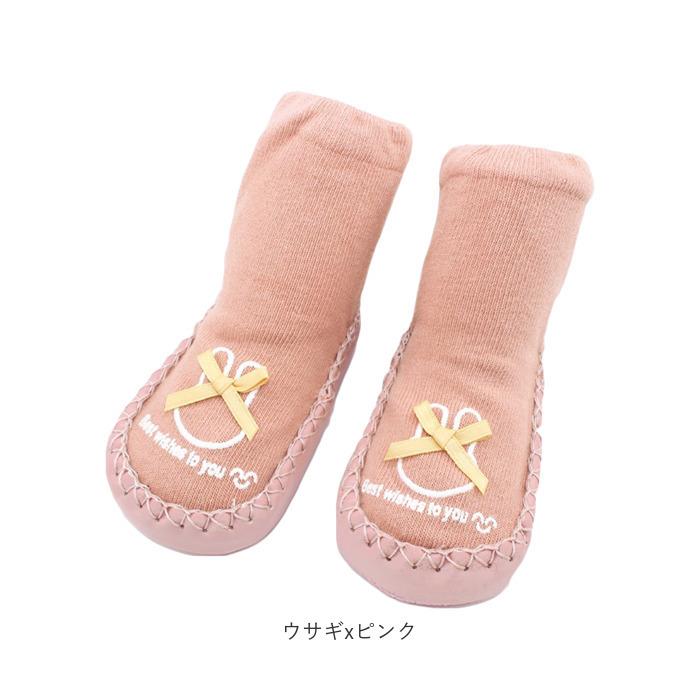 ソックスシューズ ベビー 通販 赤ちゃん 伸縮性 リボン 柔らか ベビーシューズ ルームシューズ ソックス シューズ 靴下 滑り防止 滑り止め ソックスシューズ | ブランド登録なし | 16