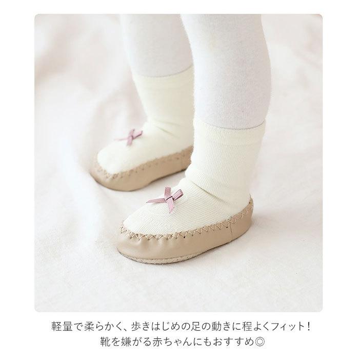 ソックスシューズ ベビー 通販 赤ちゃん 伸縮性 リボン 柔らか ベビーシューズ ルームシューズ ソックス シューズ 靴下 滑り防止 滑り止め ソックスシューズ | ブランド登録なし | 03