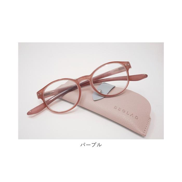 リーディンググラス 首掛け 通販 レディース メンズ 首にかけられる 老眼鏡 ケース付き シニアグラス 首下げタイプ おしゃれ ツートンカラー リーディンググラス |  | 16