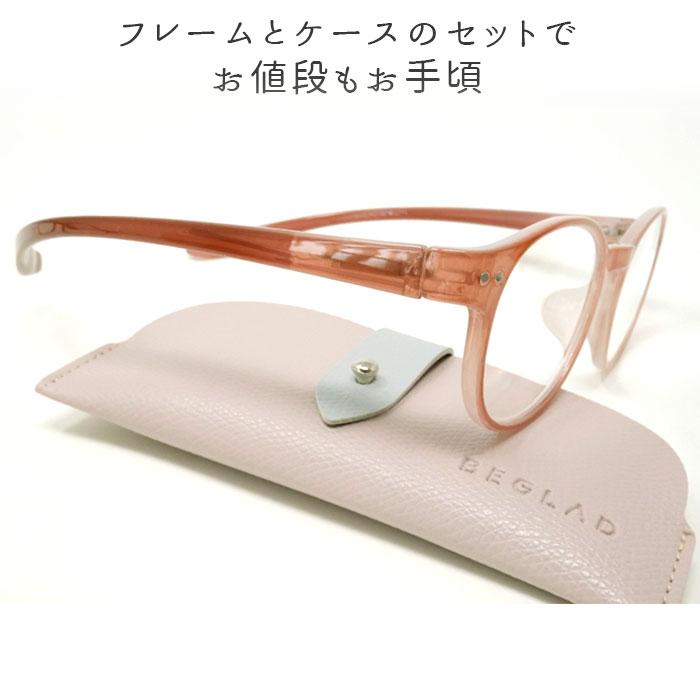 リーディンググラス 首掛け 通販 レディース メンズ 首にかけられる 老眼鏡 ケース付き シニアグラス 首下げタイプ おしゃれ ツートンカラー リーディンググラス |  | 07