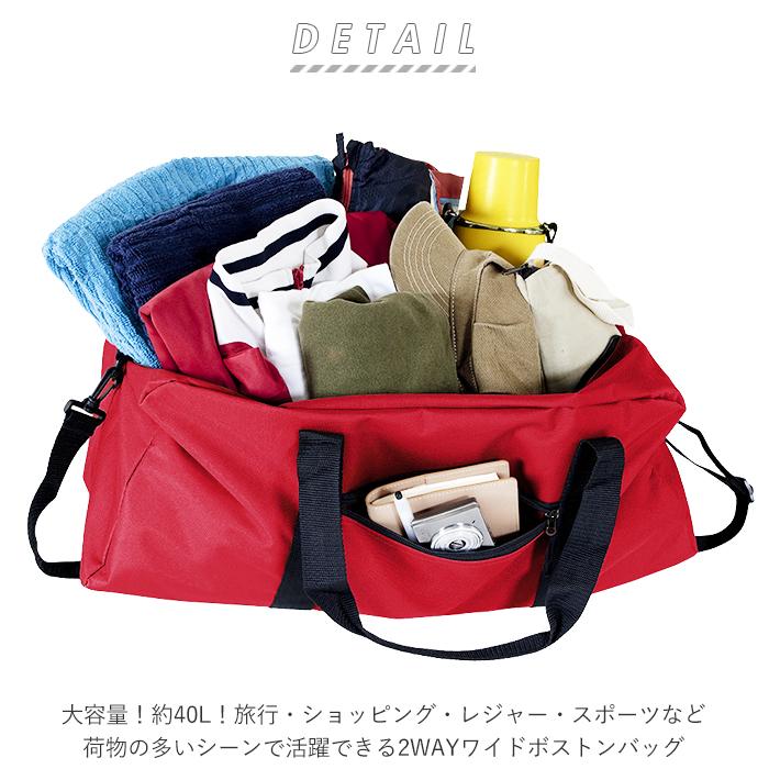 トラキチ樣 ボストンバッグ トラキチ樣 ボストンバッグ tkt00015-1.jpg