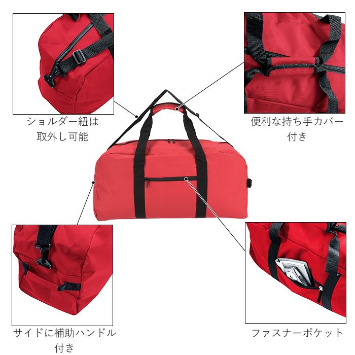 カステリ　　ボストンバッグ ボストンバッグ メンズ 旅行 通販 大容量 おしゃれ シンプル