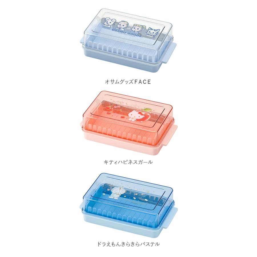 バターケース 通販バターケース カット スケーター SKATER カッティングガイド付き 5g 10g 15g カット ガイド くっつき防止 おしゃれ かわいい  バターケース |  | 15