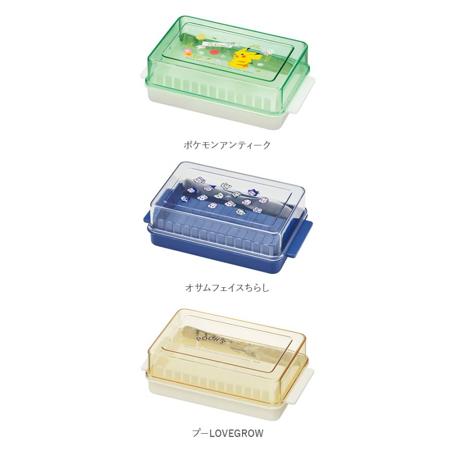 バターケース 通販バターケース カット スケーター SKATER カッティングガイド付き 5g 10g 15g カット ガイド くっつき防止 おしゃれ かわいい  バターケース |  | 16