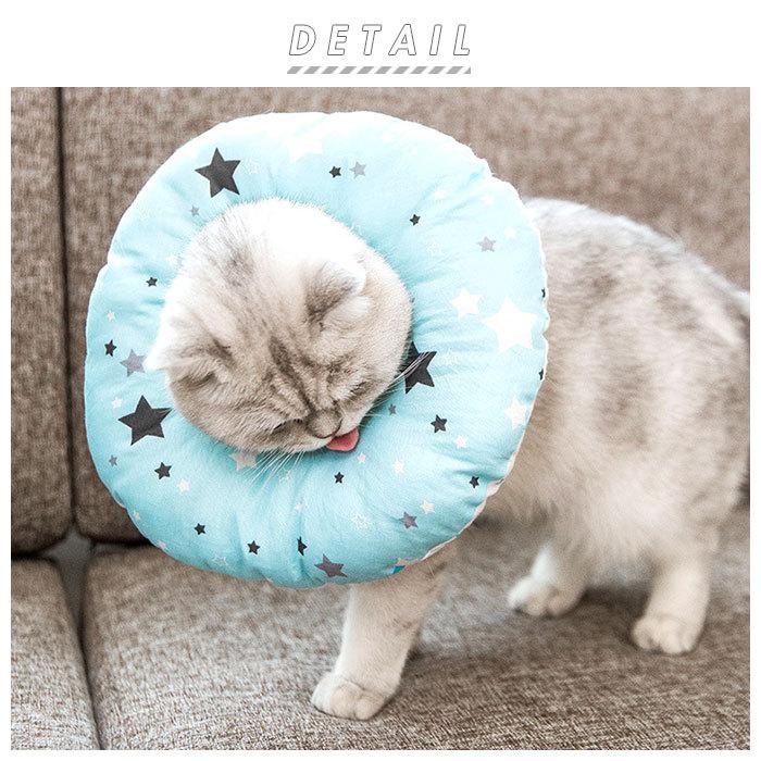 時間指定不可】 ソフトエリザベスカラー イチゴ いちご M 術後 保護 猫 犬 猫のバースデーカード ナーバスキャット