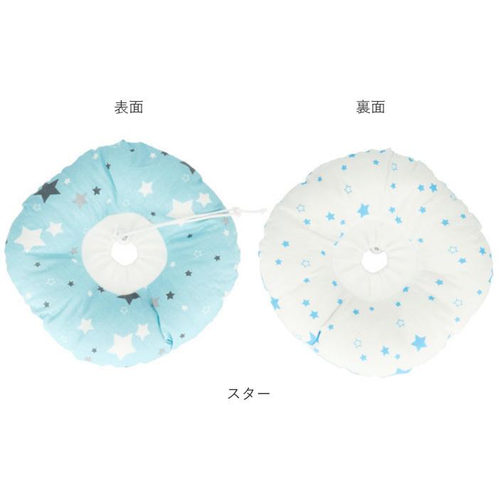 エリザベスカラー 通販エリザベスカラー ソフト 犬 猫 ペット グッズ 軽量 柔らかい 術後 用品 ねこ いぬ 用品 かわいい 傷舐め 足舐め 防止 エリザベスカラー | BACKYARD FAMILY | 16