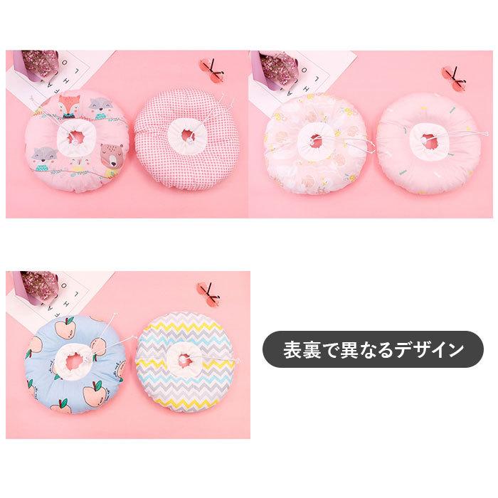 エリザベスカラー 通販エリザベスカラー ソフト 犬 猫 ペット グッズ 軽量 柔らかい 術後 用品 ねこ いぬ 用品 かわいい 傷舐め 足舐め 防止 エリザベスカラー | BACKYARD FAMILY | 10